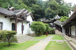 岳麓书院
