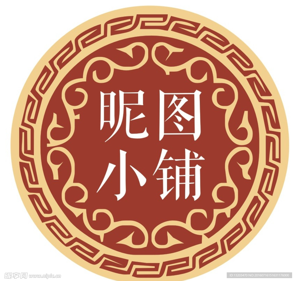 圆形 标志 复古