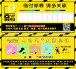 大时代防臭袜