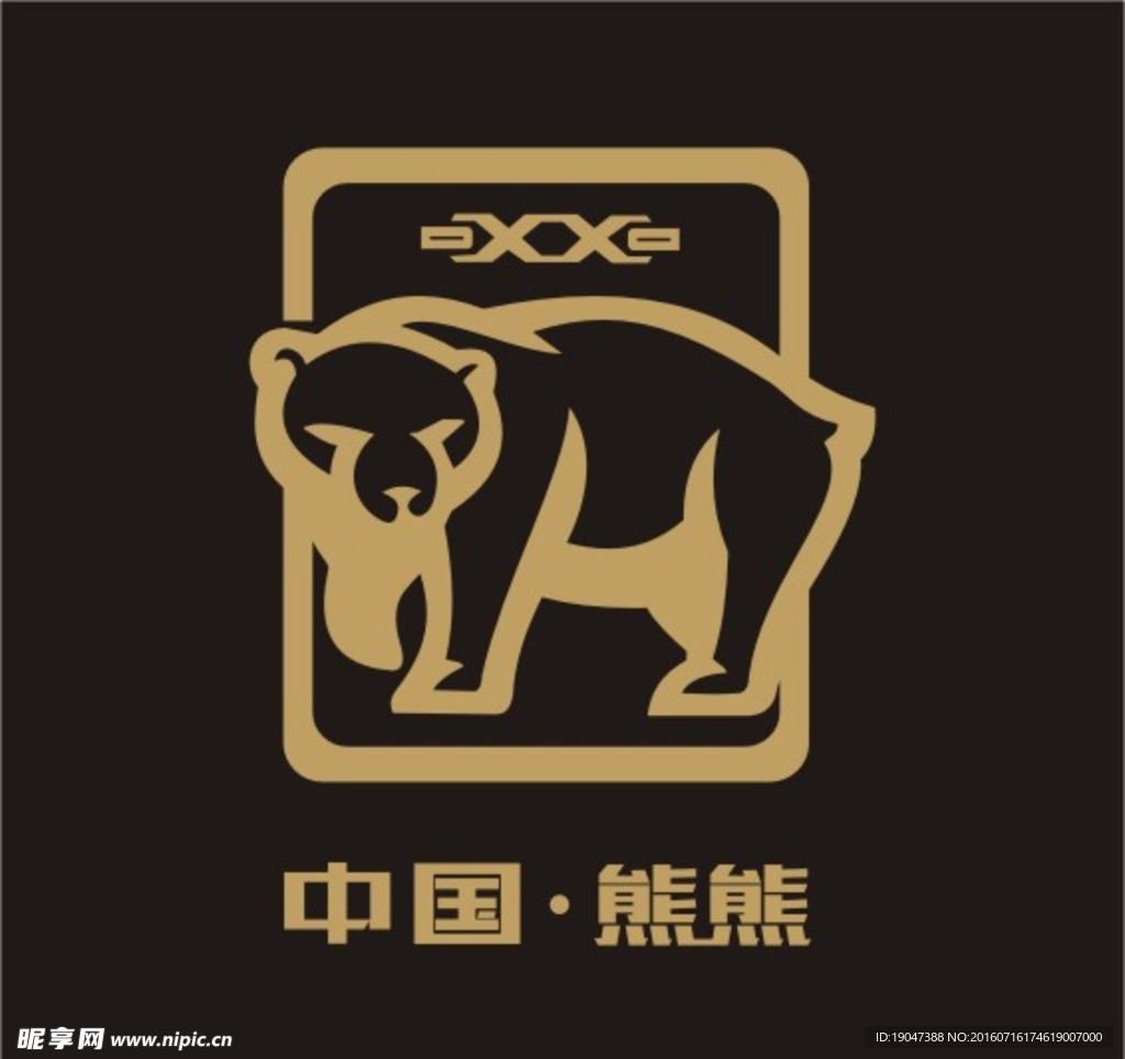 中国熊熊门业 集团图片
