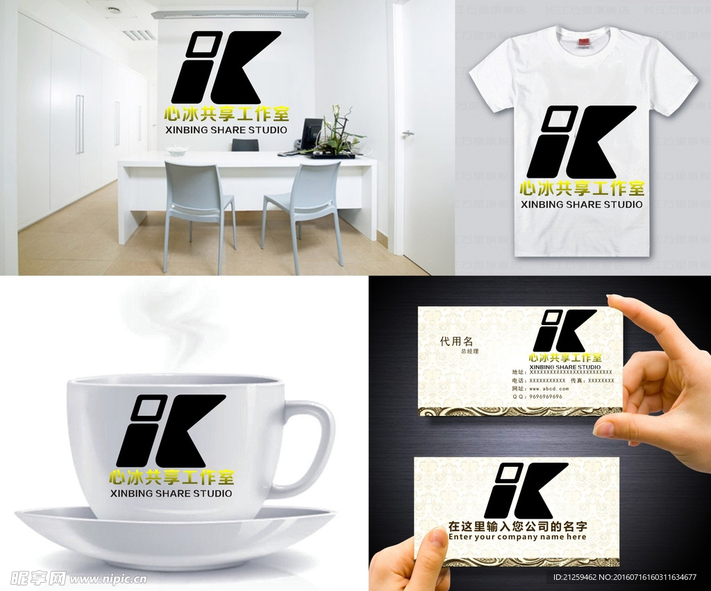 K字母LOGO