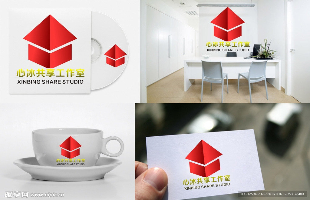 建筑LOGO