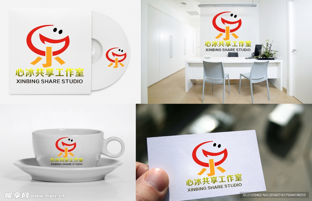 乐字LOGO