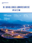 封面图片