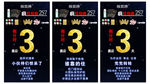 最后一天