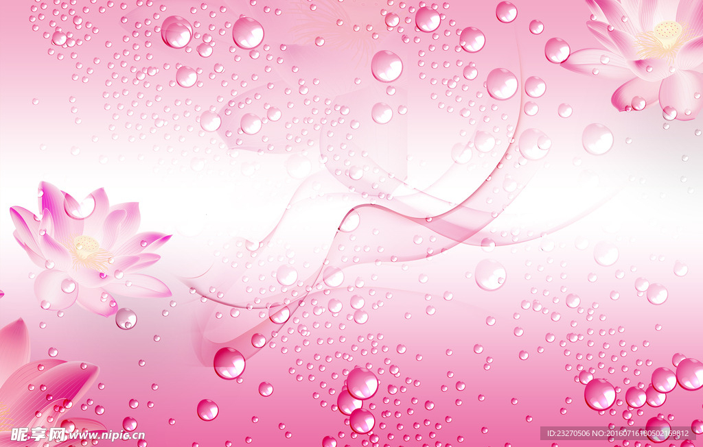 粉色浪漫荷花背景墙