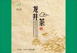 龙井茶