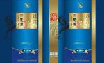 劲牌企业商务用酒