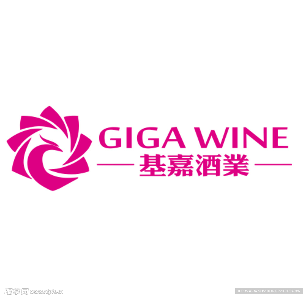 基嘉酒业