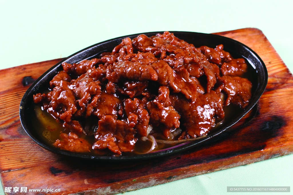 铁板牛肉