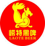 崂特黑啤标志