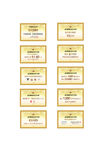九牧卫浴品牌荣誉证书