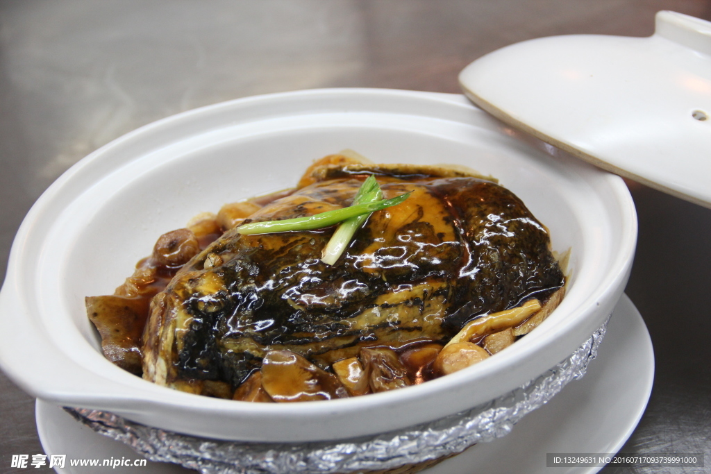中餐