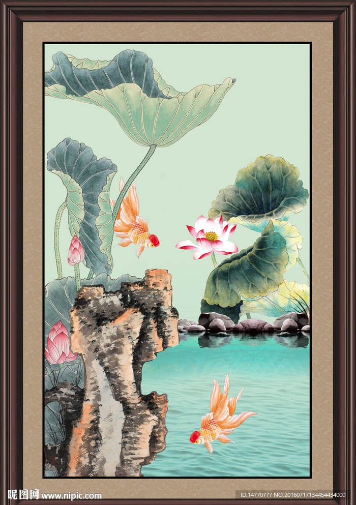 荷花图
