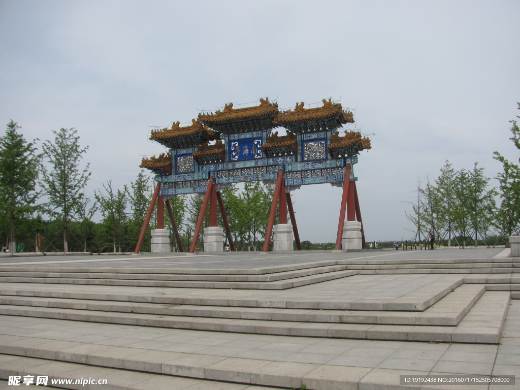 南海子风景