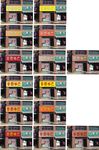 房屋中介门头招牌