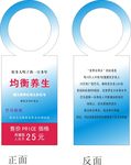 标签图片