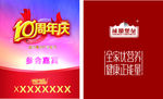 工作证