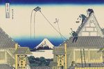 日本浮世绘 冨岳三十六景