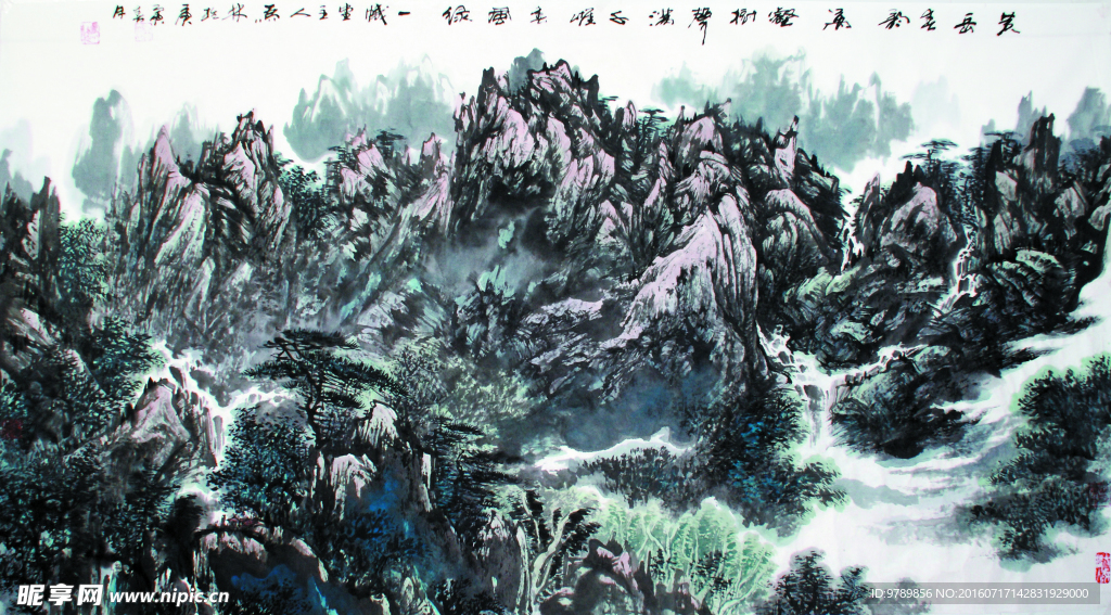 马林 水墨画