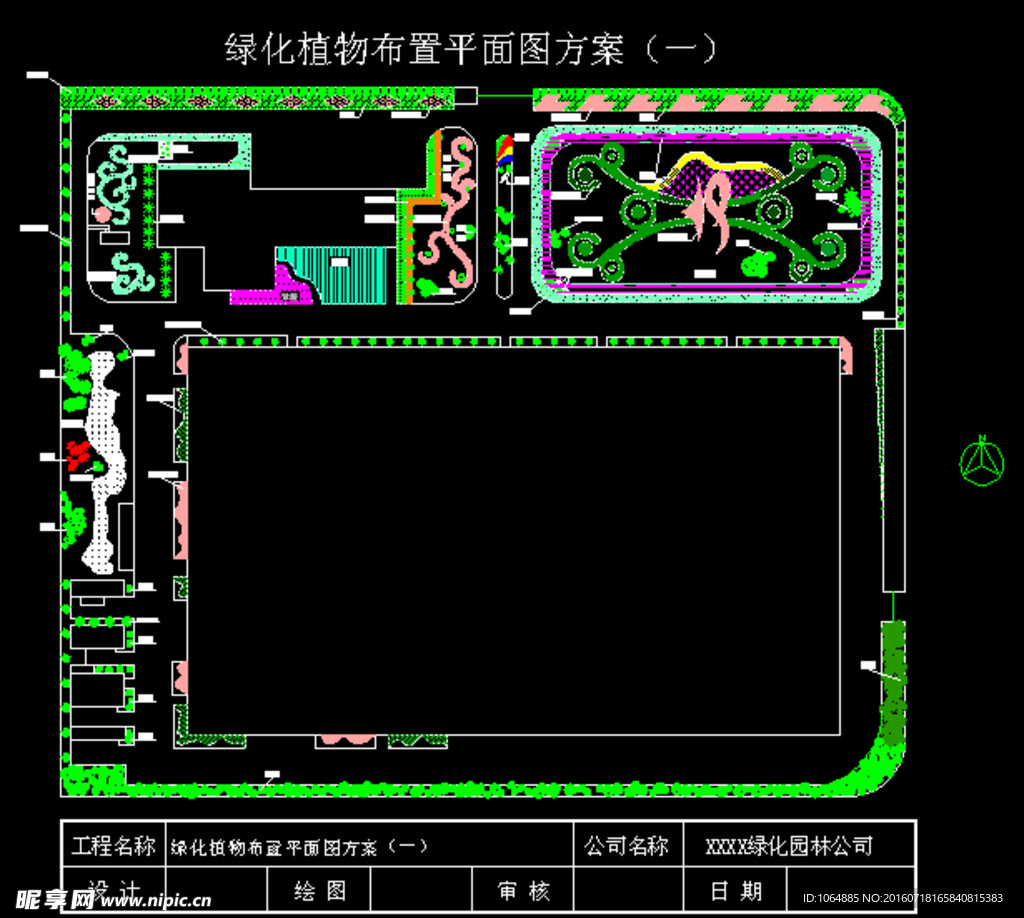 绿化植物布置平面图