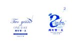 婚礼主题LOGO