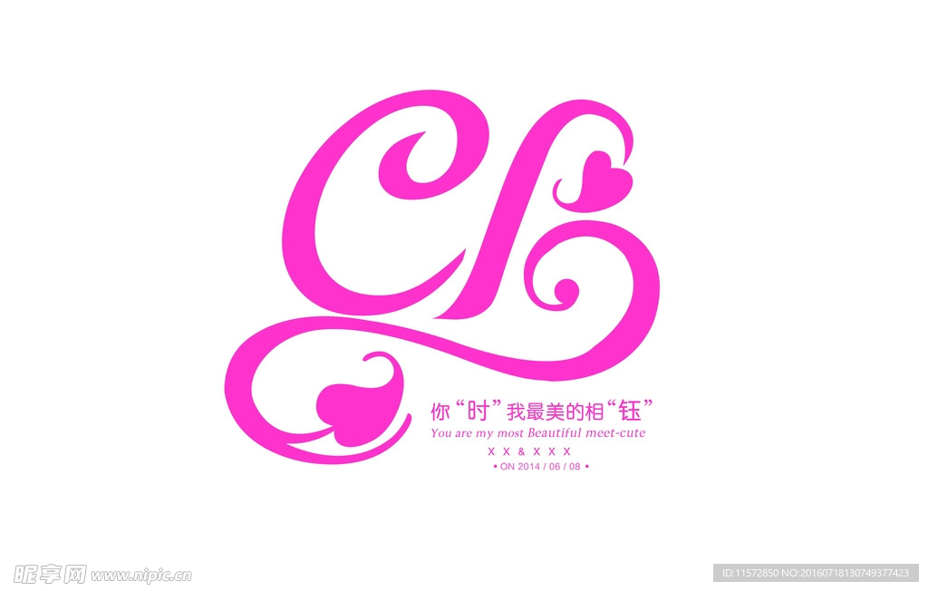 婚礼主题LOGO