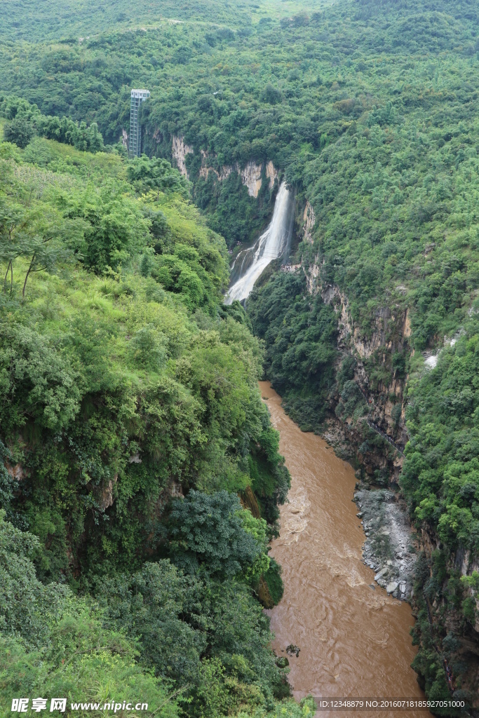 兴义马岭河峡