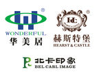 华美居 赫斯特堡 log