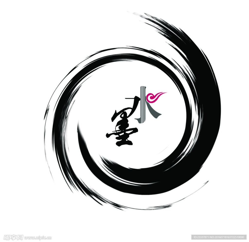 水墨