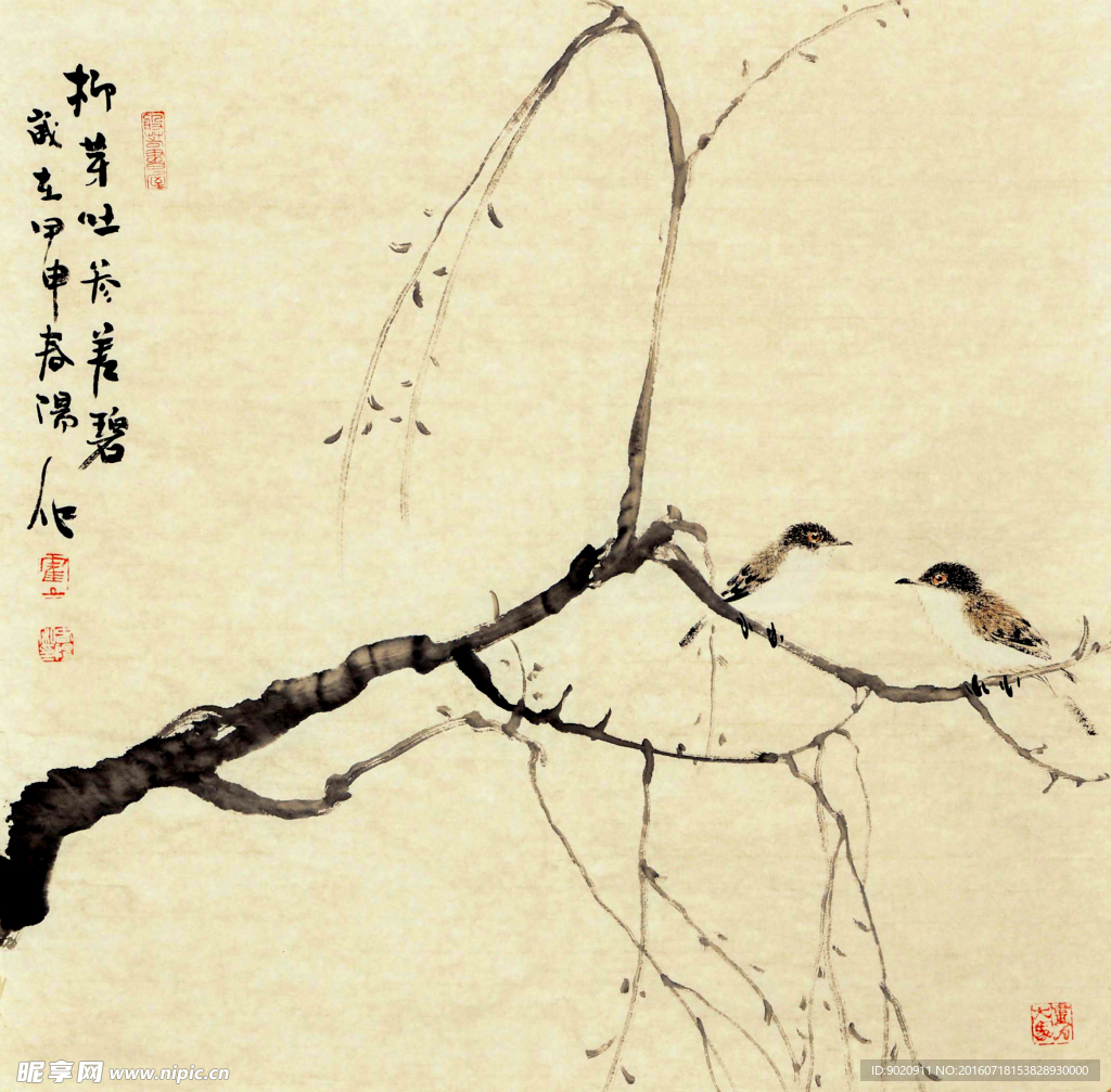 霍春阳 柳雀图