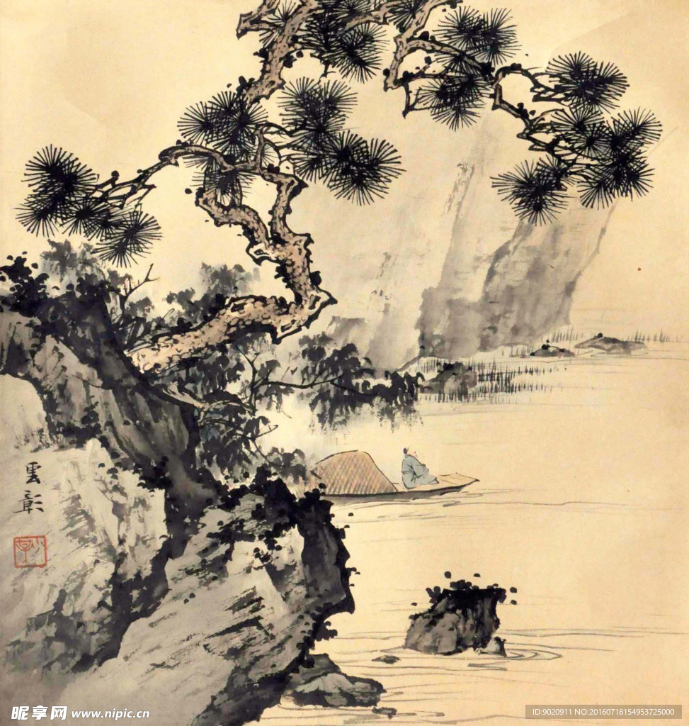 陈少梅 山水