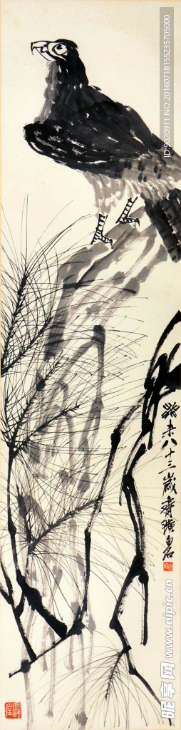 齐白石 松鹰