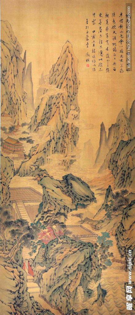 文徵明 青绿山水