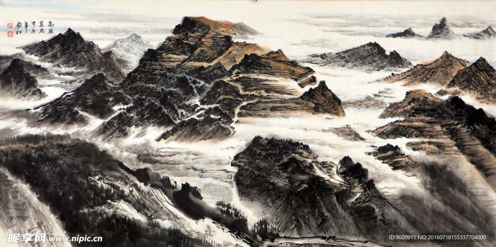 许钦松 高原晨光