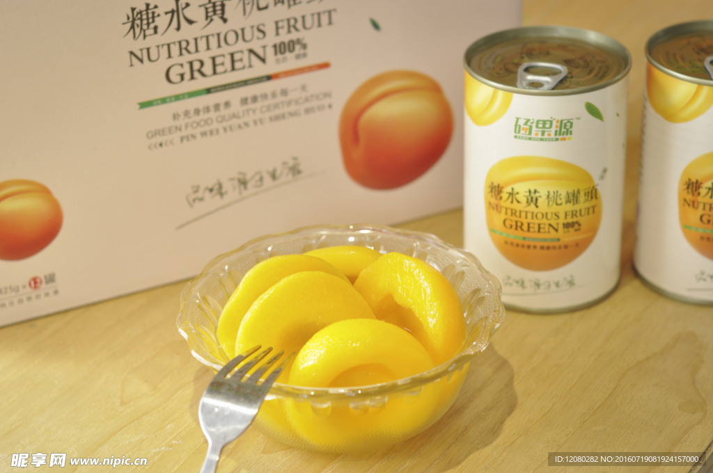 黄桃罐头