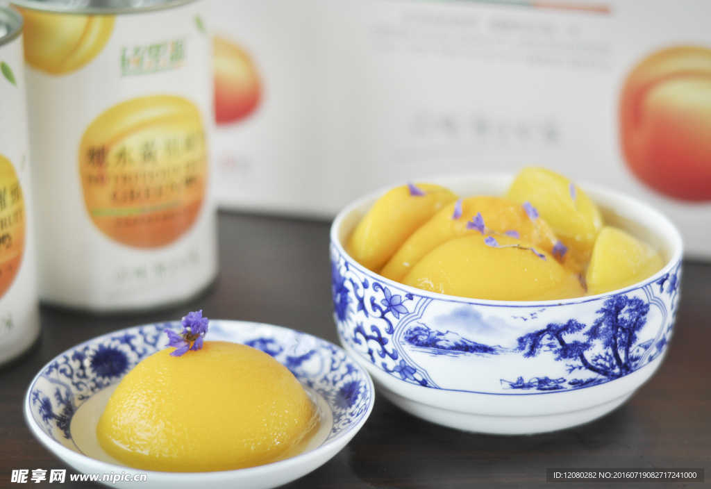 黄桃罐头