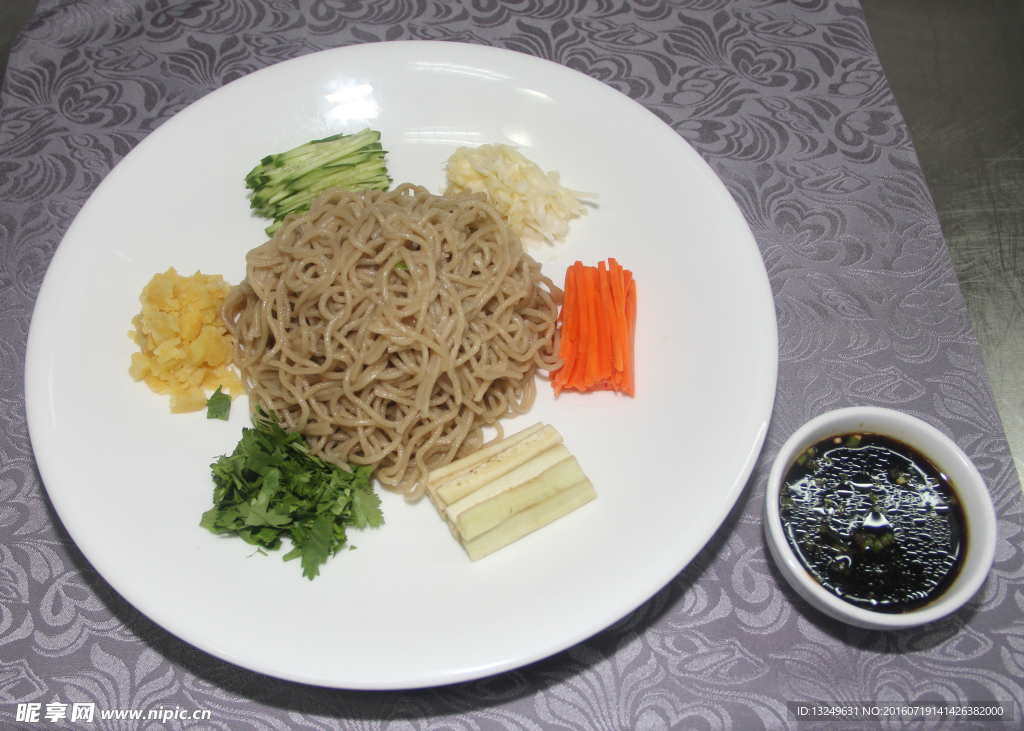 美食