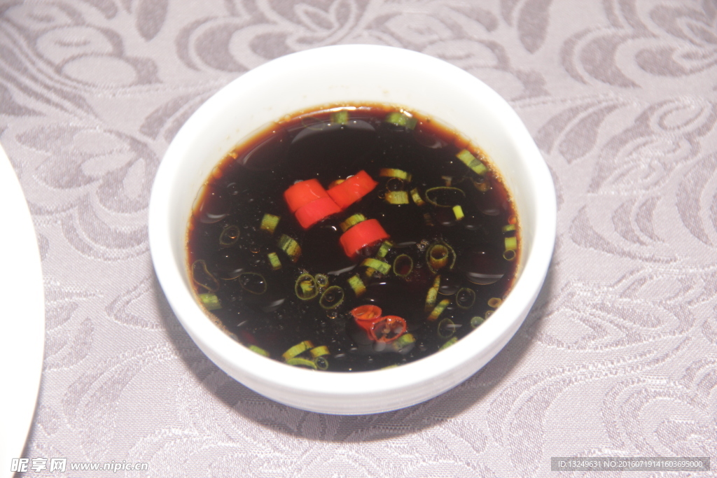 酱汁