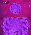 唯美浪漫玫瑰花环婚庆庆祝视
