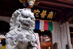 厦门南普陀寺
