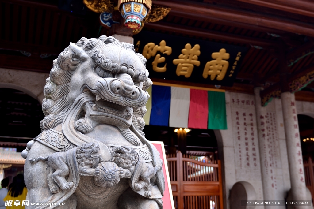 厦门南普陀寺