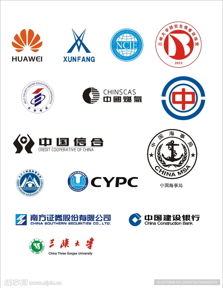 徽标