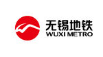 无锡地铁