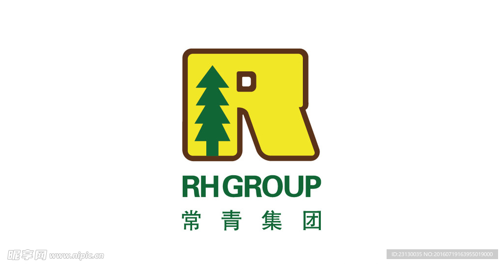 长青集团标志