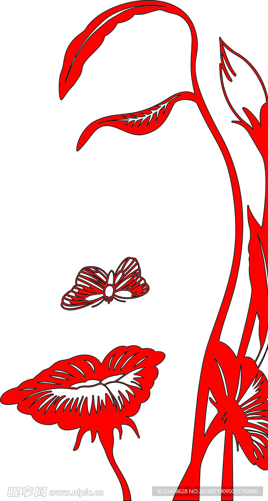 花人