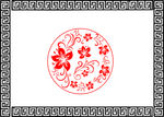 大厅花纹