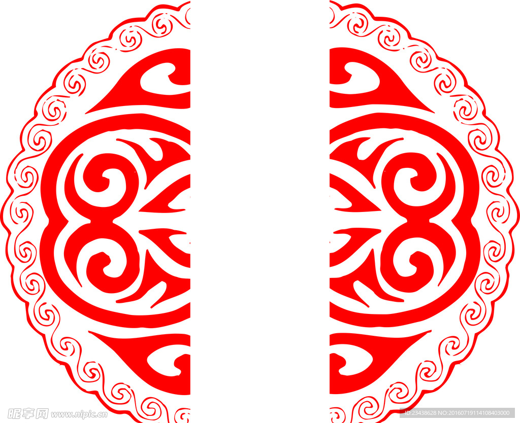 花纹