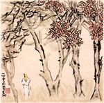 张芥嘉 秋景树林