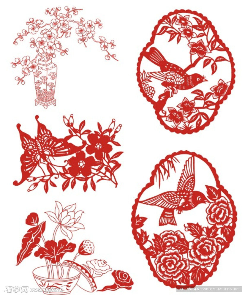 中国传统古典图案 花鸟剪纸